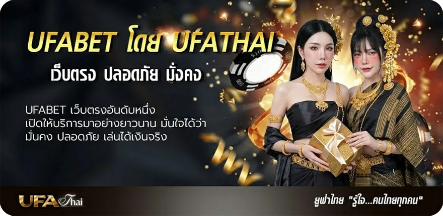 Banner วิเคราะห์หุ้น bgrim ล่าสุด ยอดนิยม — แทงบอลออนไลน์ คาสิโน หวย มวย สล็อต ครบวงจร