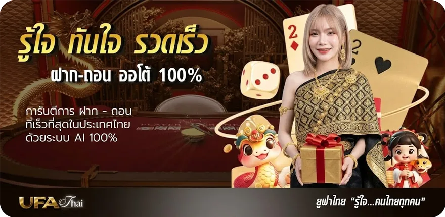 โปรโมชั่น วิเคราะห์หุ้น bgrim ล่าสุด ใหม่ — โปรโมชั่นสมาชิกใหม่