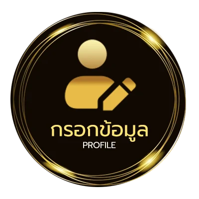 โปรไฟล์ วิเคราะห์หุ้น bgrim ล่าสุด