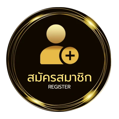 สมัครง่าย วิเคราะห์หุ้น bgrim ล่าสุด ง่ายสุด ๆ