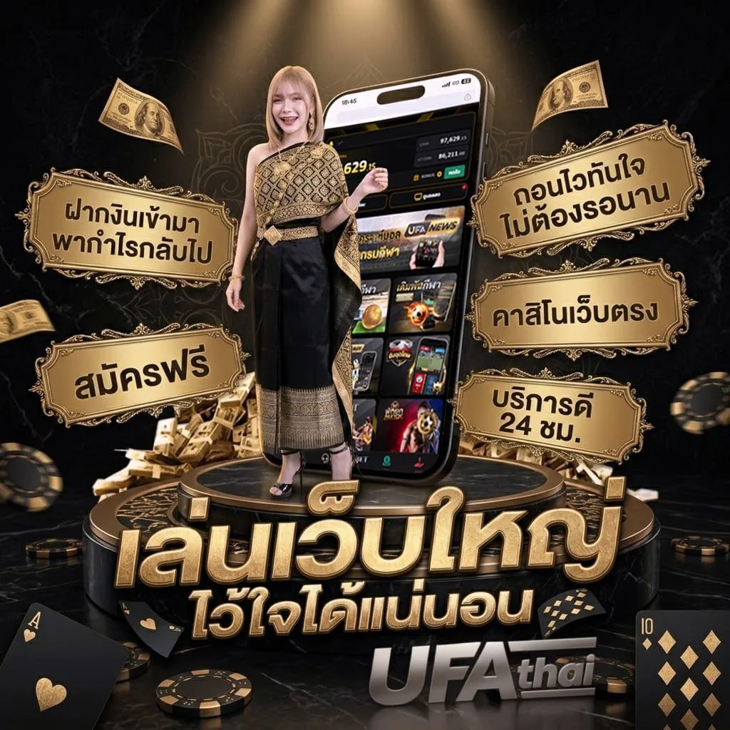 วิเคราะห์หุ้น bgrim ล่าสุด แบนเนอร์แบรนด์ — ตัวแทน UFABET