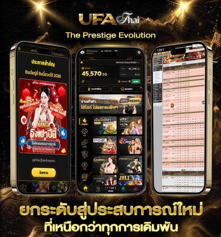 วิเคราะห์หุ้น bgrim ล่าสุด  เว็บแทงบอล